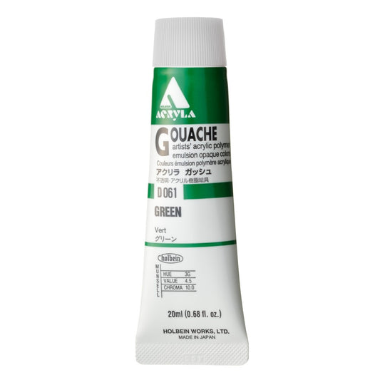 Green 20ml Holbein Acrylic Gouache Tube D061