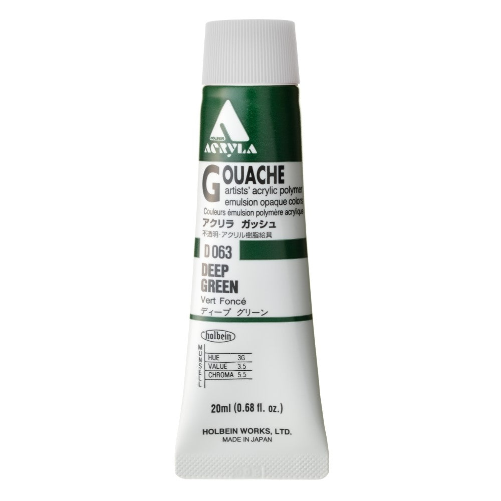 Deep Green 20ml Holbein Acrylic Gouache Tube D063