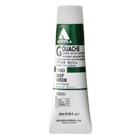 Deep Green 20ml Holbein Acrylic Gouache Tube D063