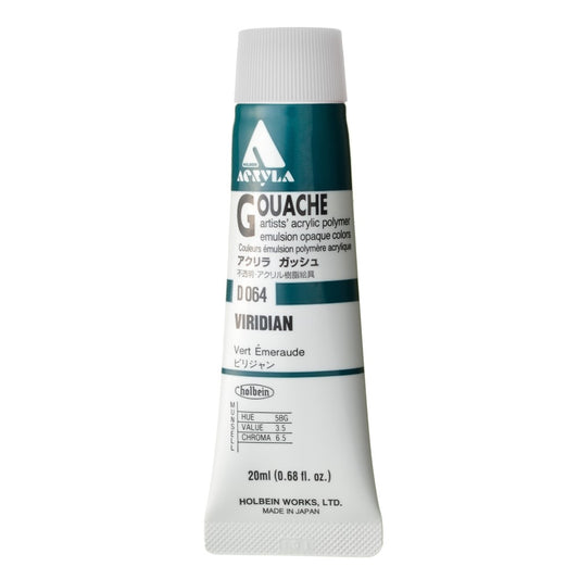 Viridian 20ml Holbein Acrylic Gouache Tube D064