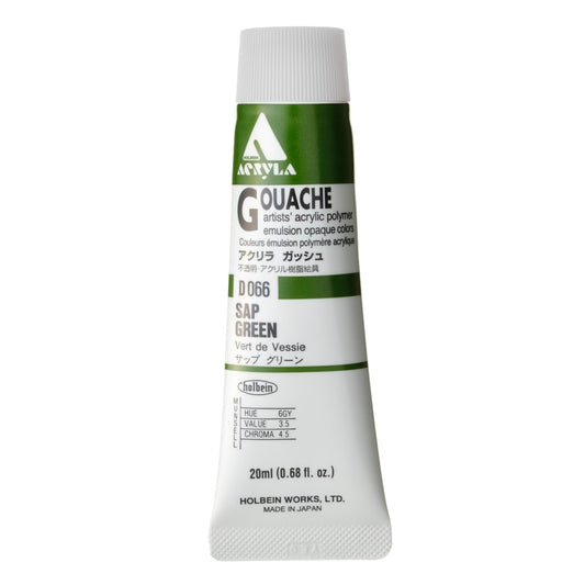 Sap Green 20ml Holbein Acrylic Gouache Tube D066