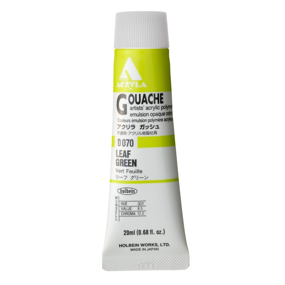 Leaf Green 20ml Holbein Acrylic Gouache Tube D070