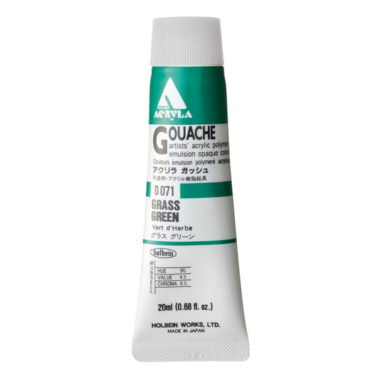Grass Green 20ml Holbein Acrylic Gouache Tube D071