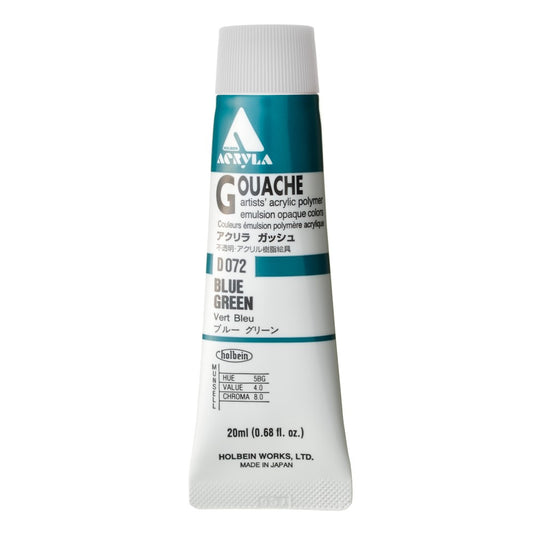 Blue Green 20ml Holbein Acrylic Gouache Tube D072