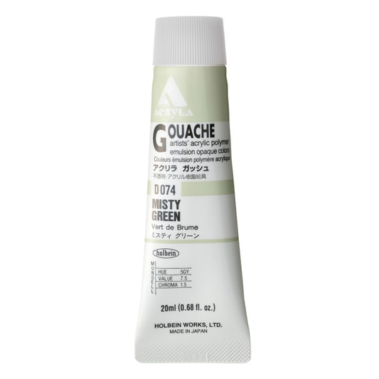 Misty Green 20ml Holbein Acrylic Gouache Tube D074