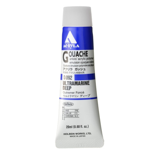Ultramarine Blue Deep 20ml Holbein Acrylic Gouache Tube D092