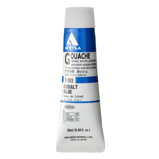 Cobalt Blue 20ml Holbein Acrylic Gouache Tube D093