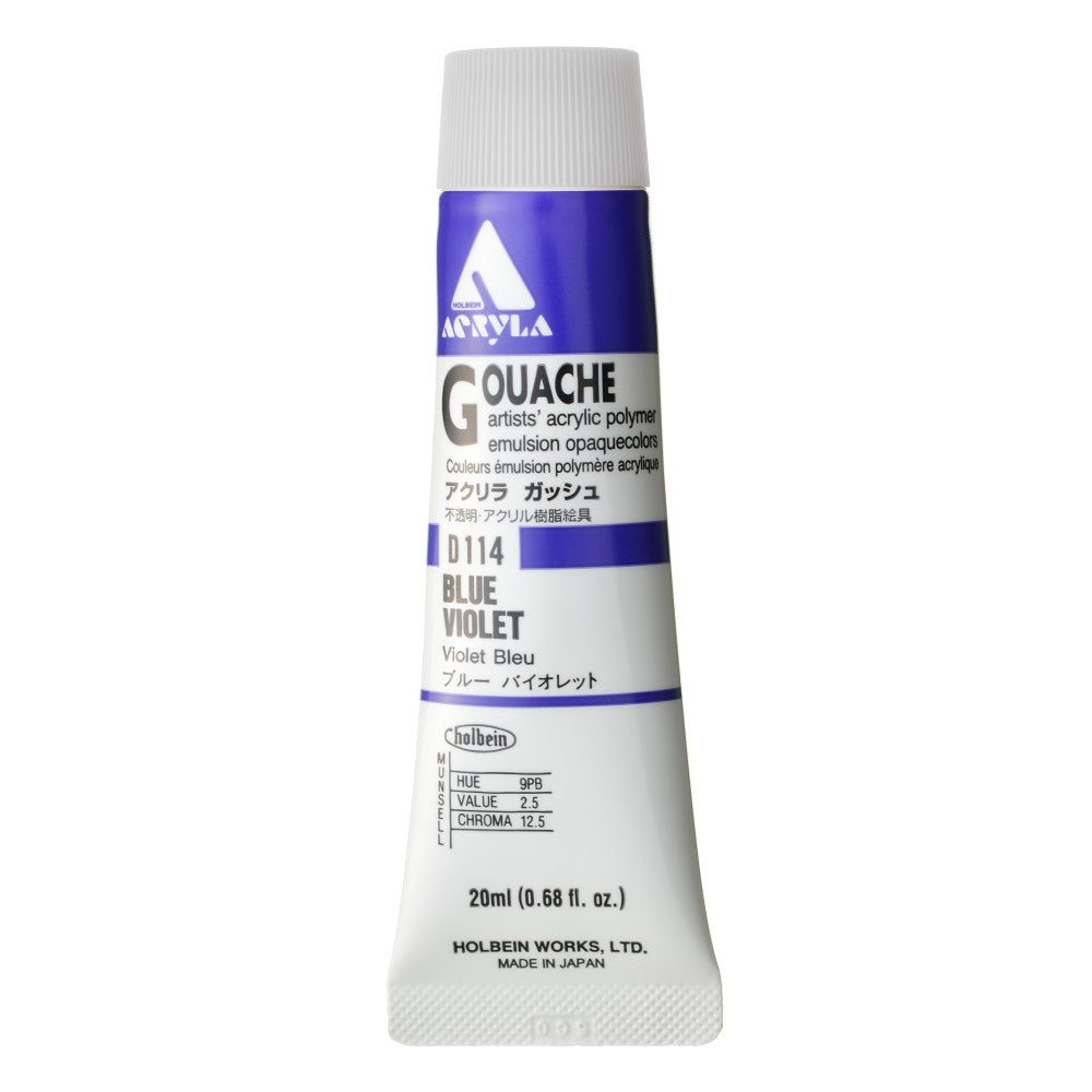 Blue Violet 20ml Holbein Acrylic Gouache Tube D114