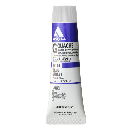 Blue Violet 20ml Holbein Acrylic Gouache Tube D114