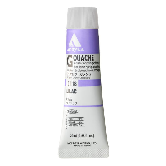 Lilac 20ml Holbein Acrylic Gouache Tube D118
