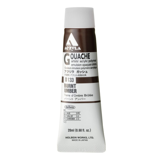 Burnt Umber 20ml Holbein Acrylic Gouache Tube D133