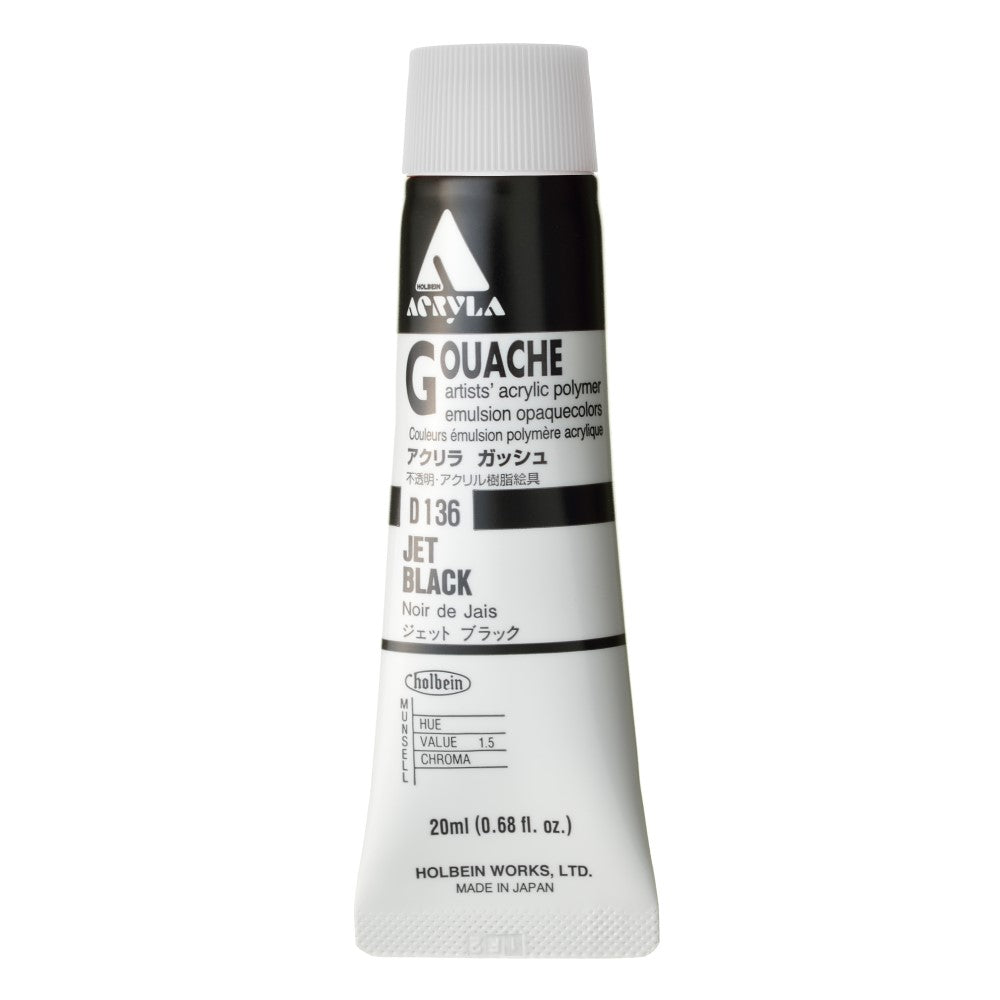 Jet Black 20ml Holbein Acrylic Gouache Tube D136