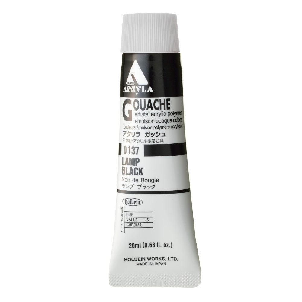 Lamp Black 20ml Holbein Acrylic Gouache Tube D137