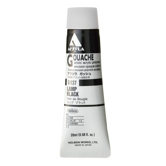 Lamp Black 20ml Holbein Acrylic Gouache Tube D137