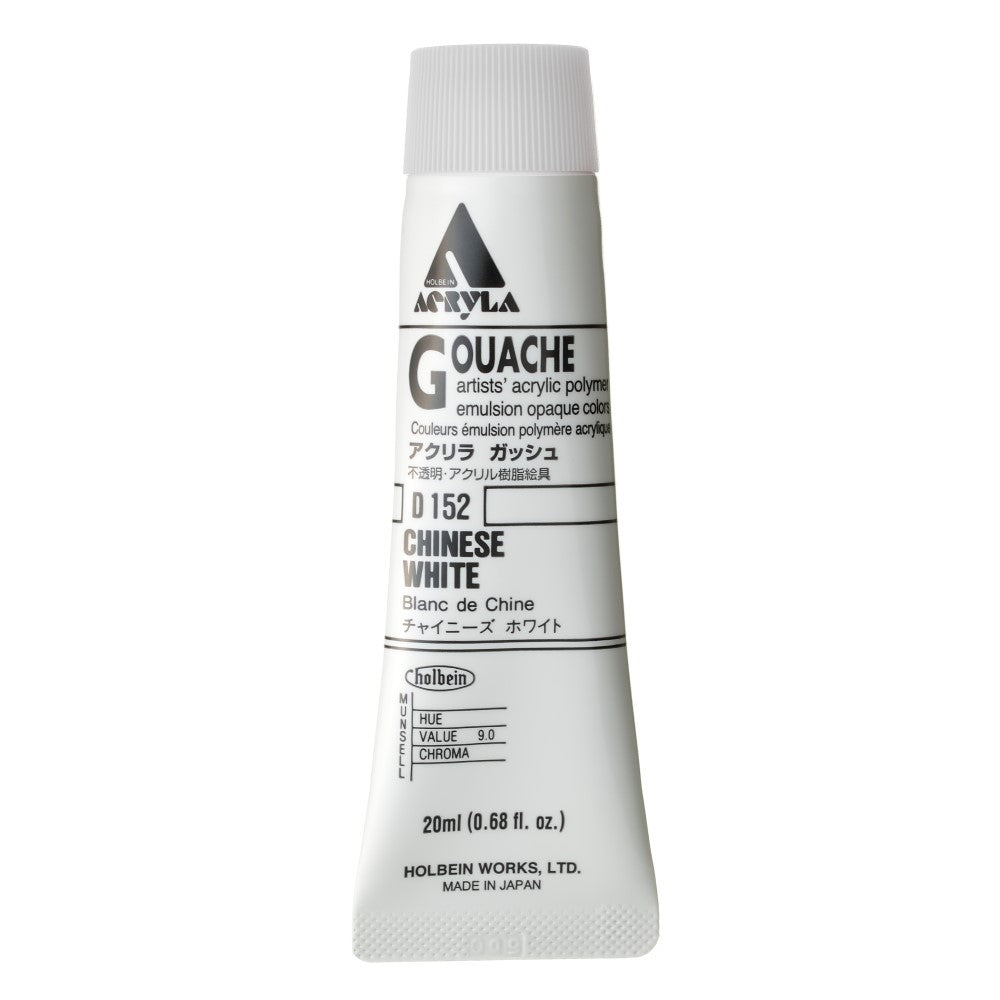 Chinese White 20ml Holbein Acrylic Gouache Tube D152