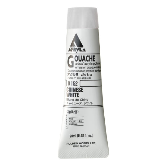 Chinese White 20ml Holbein Acrylic Gouache Tube D152