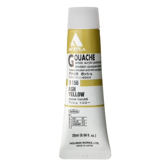 Ash Yellow 20ml Holbein Acrylic Gouache Tube D156