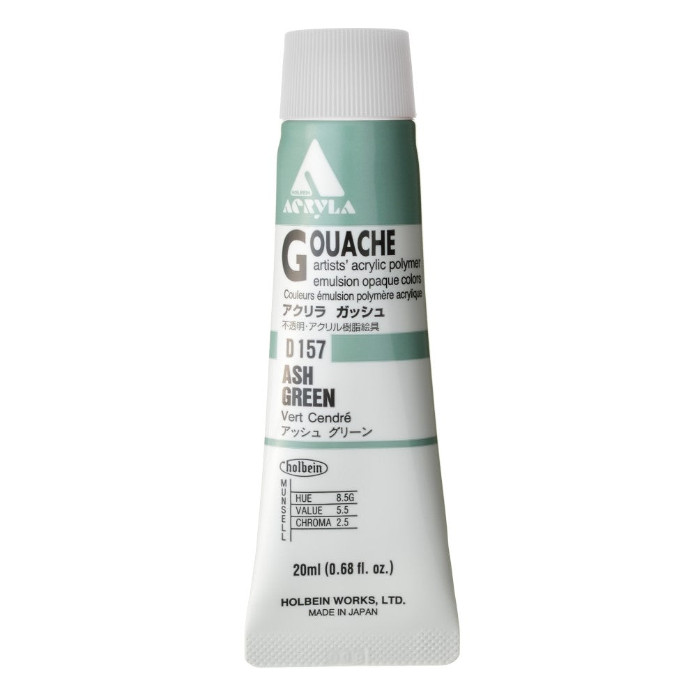 Ash Green 20ml Holbein Acrylic Gouache Tube D157