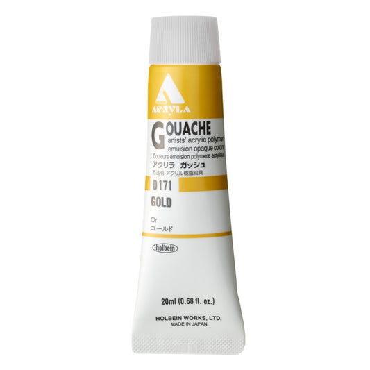 Gold 20ml Holbein Acrylic Gouache Tube D171