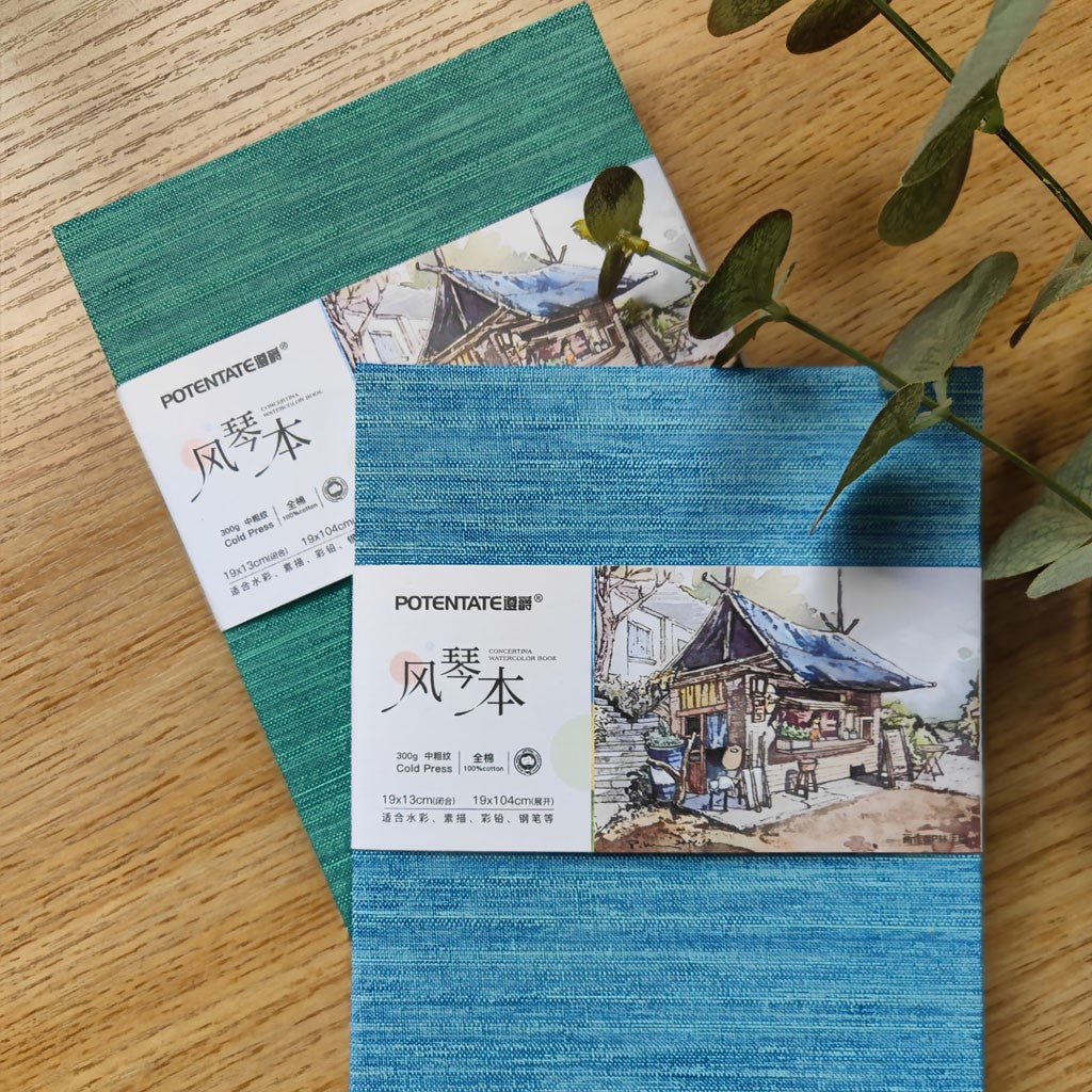 Potentate Concertina Watercolor Flip Book: Blue