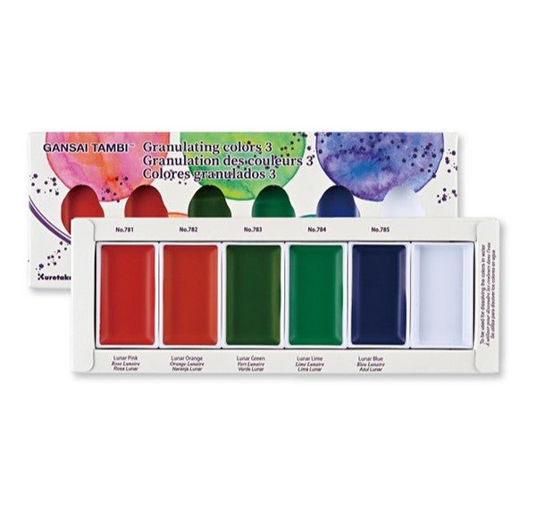 Gansai Tambi GRANULATING #3 - 5 Color Set from Kuretake MC20GN3/5V