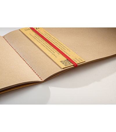 Sketch Kraft #authenticbook - 24 pages (9 5/8" x 6 7/8")