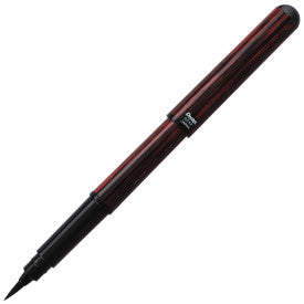 Mahogany Wrap Pocket Brush Pen