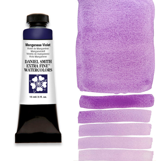 NEW! Manganese Violet Daniel Smith 15ml Extra Fine Watercolor