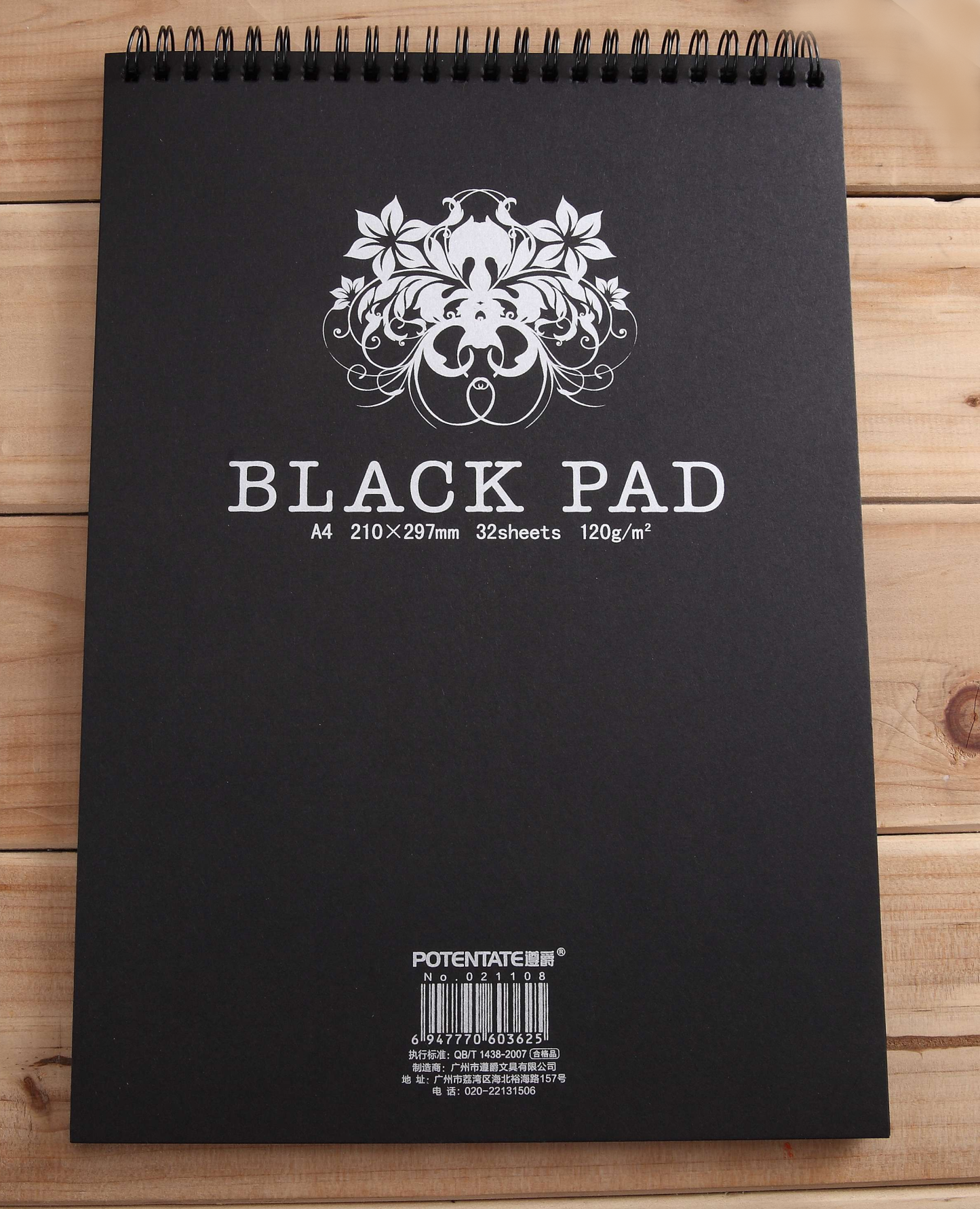 Black Paper Sketchbook A5 - 64pages