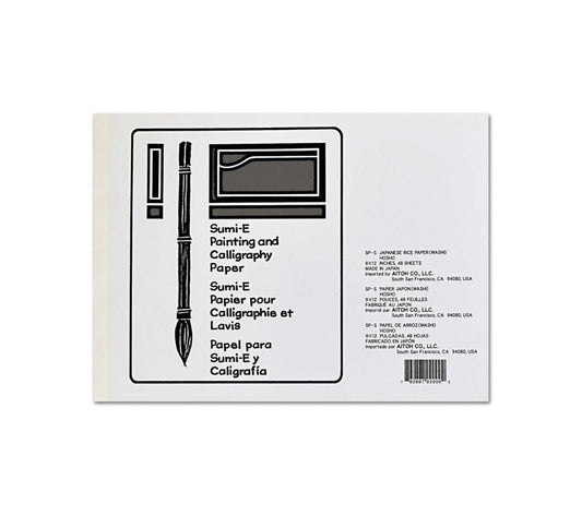 SP-S Japanese Rice Paper (Washi) Hosho