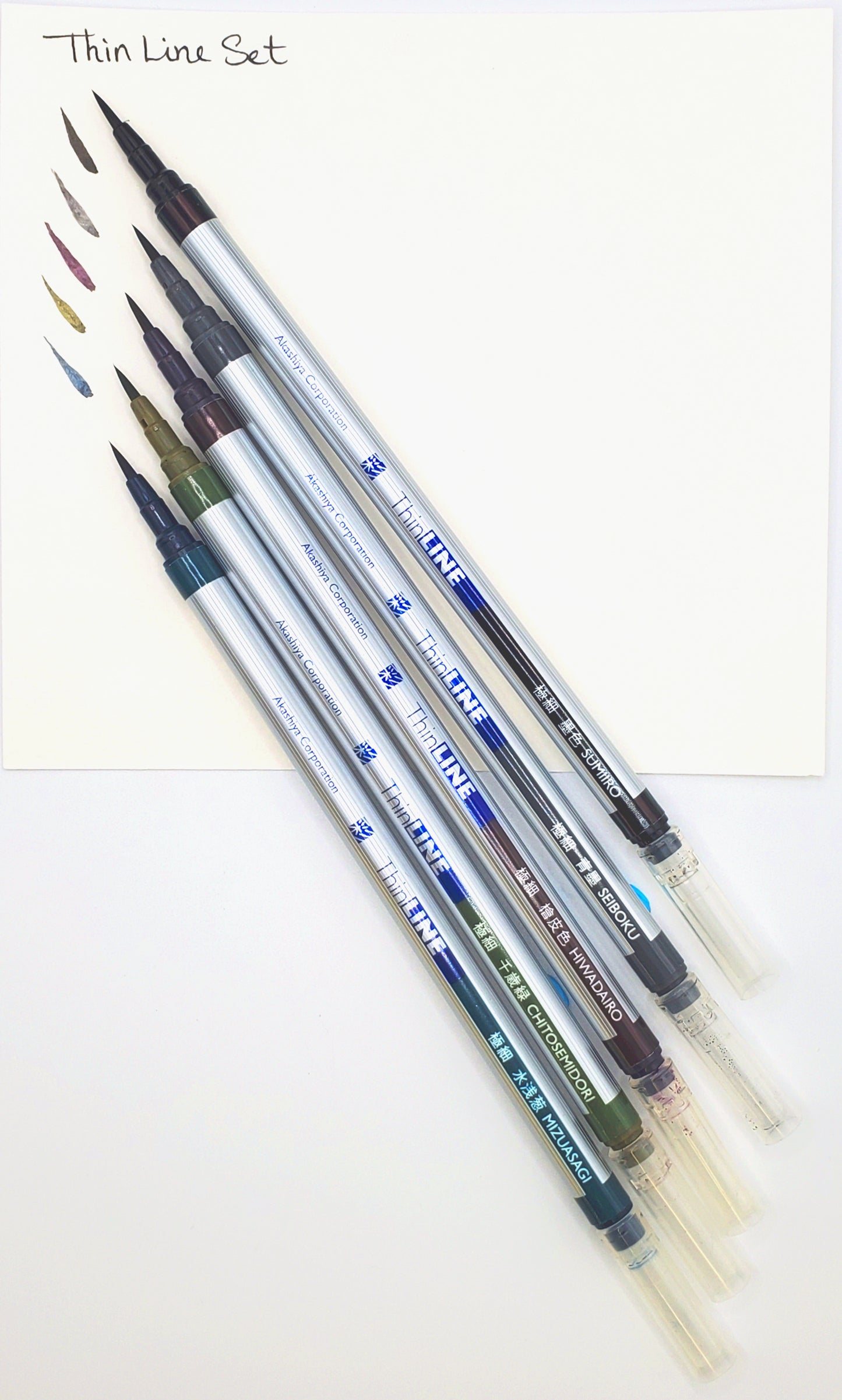 Akashiya Thin Line Permanent Brush Pen: Set of 5