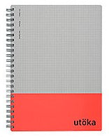 A5 Utoka Wire-Bound Notebook 5.8" x 8.3" 90sheets with 4mm grid