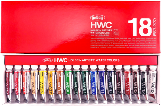 Holbein Artists' Watercolor: 18 Color Set