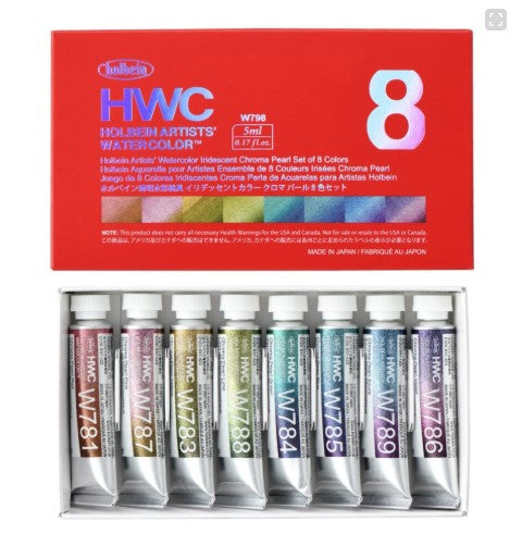 Holbein Iridescent Chroma Pearl Set of Watercolors 8 - 5ml tubes