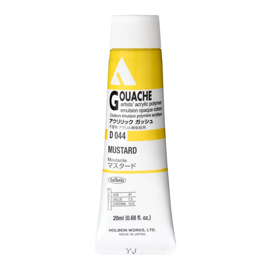 Mustard 20ml Holbein Acrylic Gouache Tube D044