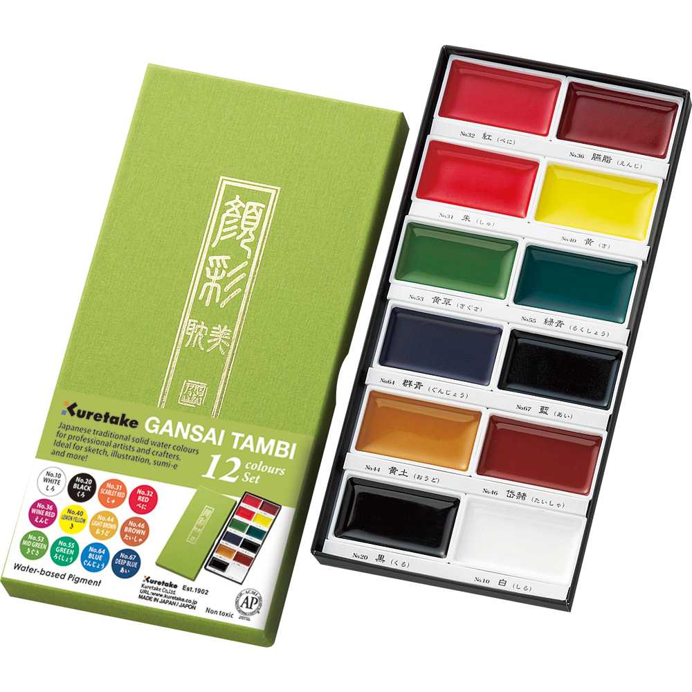Gansai Tambi 12 Color Set