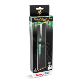 Bamboo Wrap Pocket Brush Pen | Spokane Art Supply