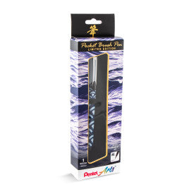 Indigo Wrap Pocket Brush Pen | Spokane Art Supply